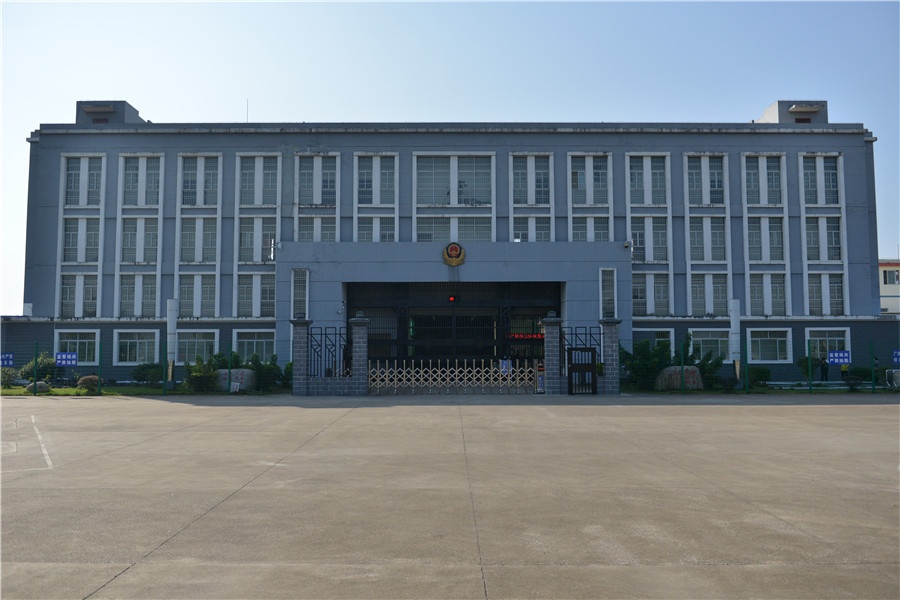 贵港监狱-广西新闻网