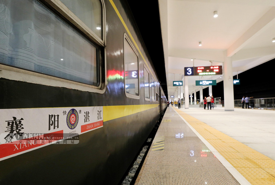 高清组图新建融安火车站正式开通使用1010