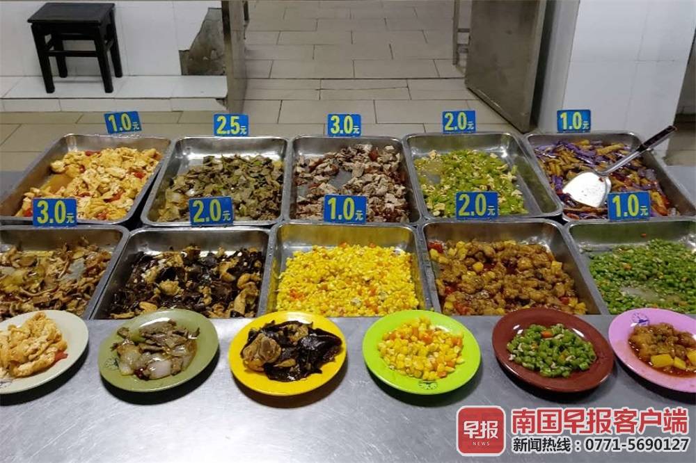 廣西醫科大學食堂推出的