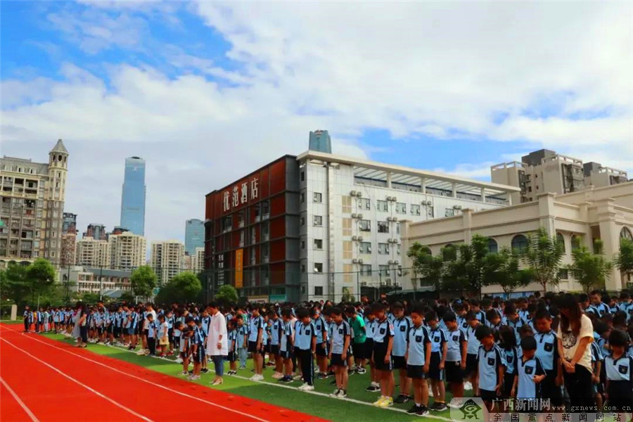 桂雅路小学桂花校区:勿忘历史 心中长鸣警钟声