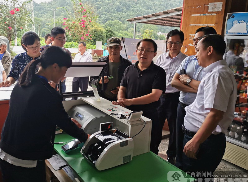 (莫江富)下一步,忻城联社将以乡村振兴战略和农村普惠金融体系建设为