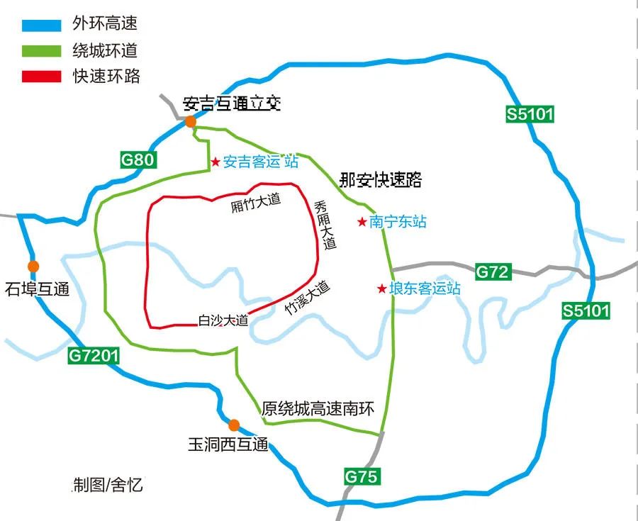 南宁市四环一级公路图图片