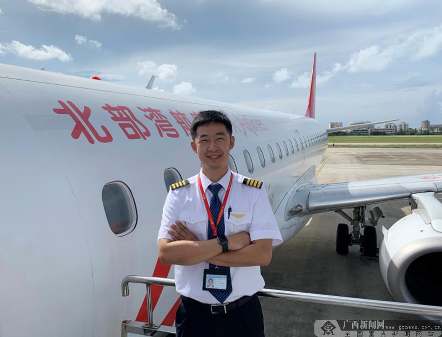 北部湾航空王超:在逐梦路上刻苦钻研的硕士机长