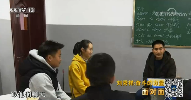 望谟县刘秀祥老师近照 736aecd562460a844c20e24e089eb3b8.png