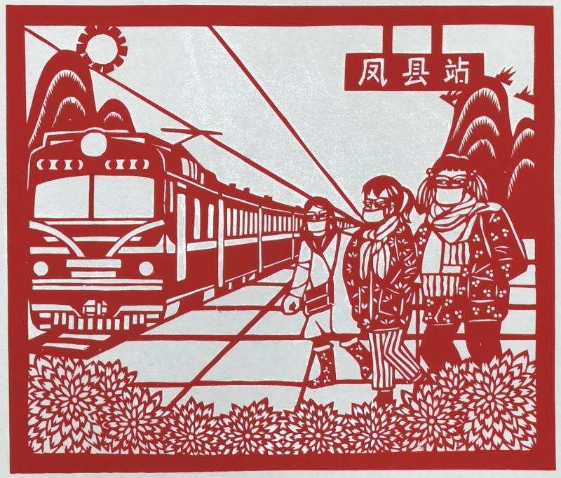 在第七个国家扶贫日到来之际,10月16日,由中国铁路西安局集团有限公司