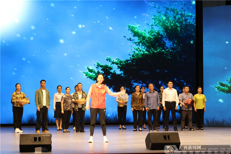 2020广西监狱系统精准扶贫成果汇报会举行