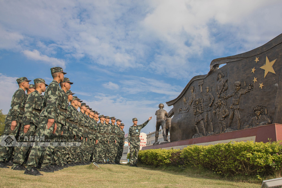 2020年10月22日焦点图
