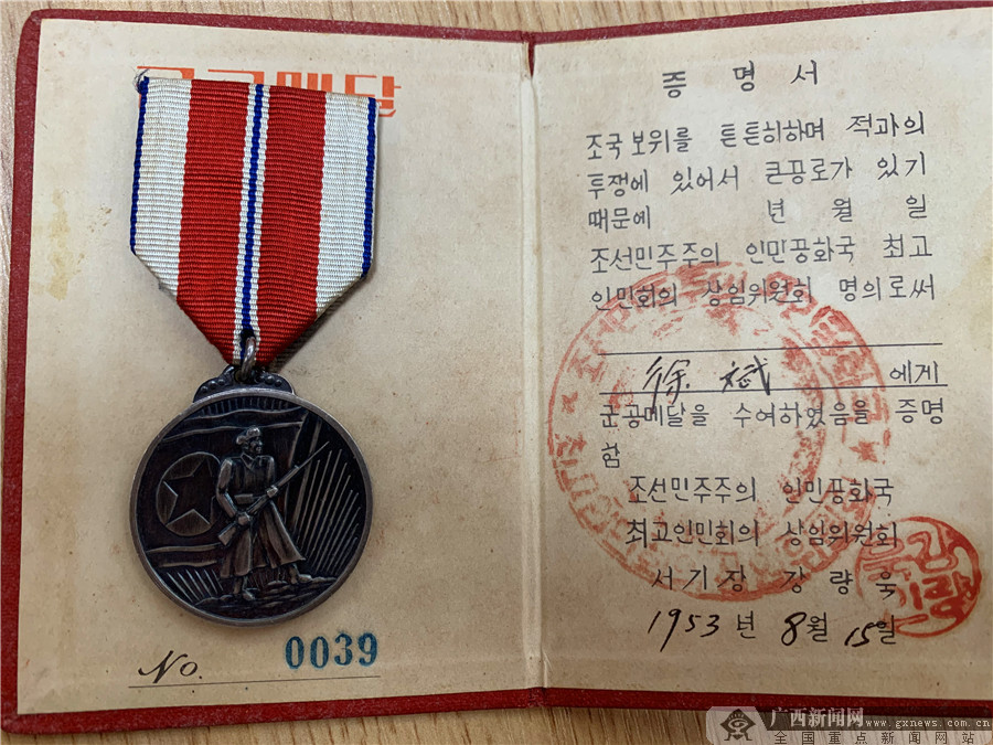 Ԯϱרáʿ һ˵ļҹ黳