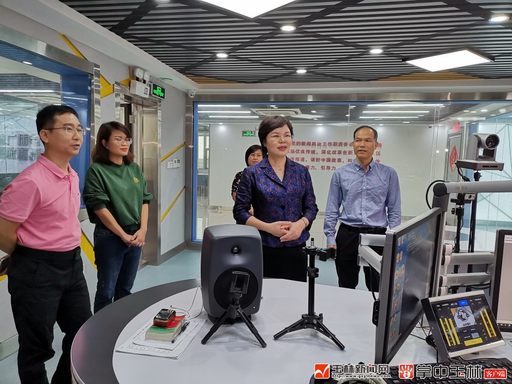 吕剑枫:发挥主流媒体优势 凝聚发展正能量