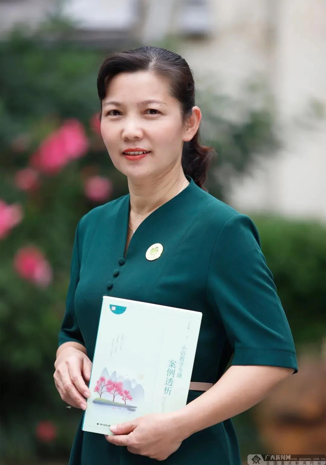 南宁市教坛明星,南宁市先进(生产)工作者,南宁市"我最喜爱的老师"