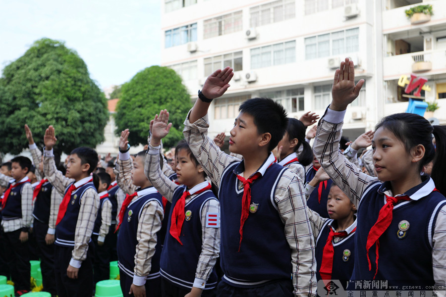 南宁市民主路小学65周年校庆 与网友云上共享感动