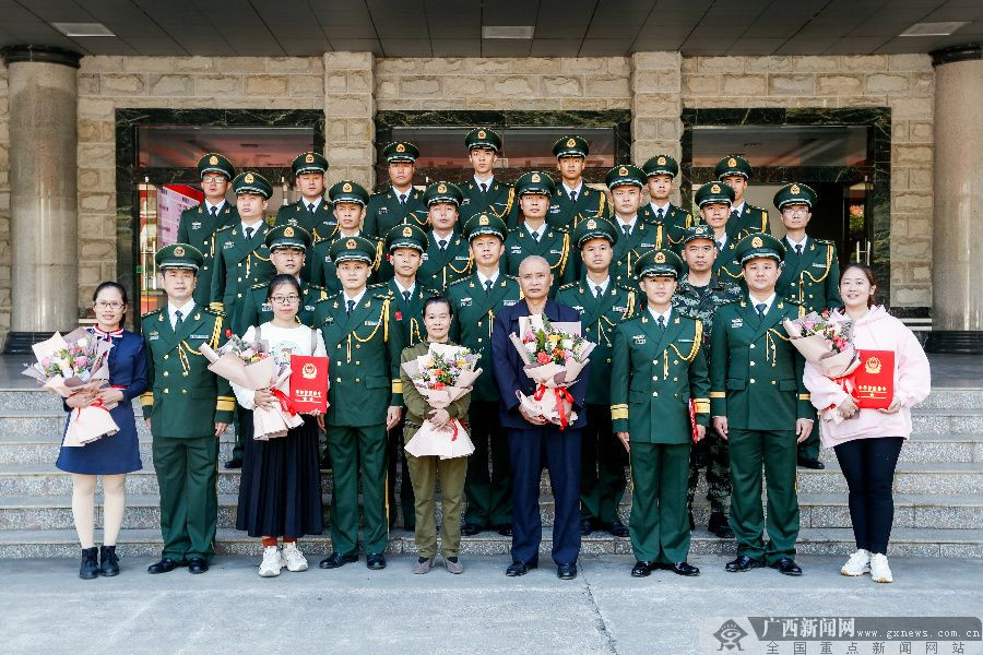 武警河池支队举行晋升军衔仪式共同见证军人荣耀时刻1313
