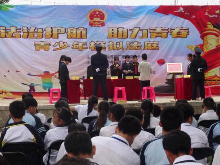 �����������н�����ίԱ�������н�������ģ�ⷨͥ��������������־Ը������Ŀ