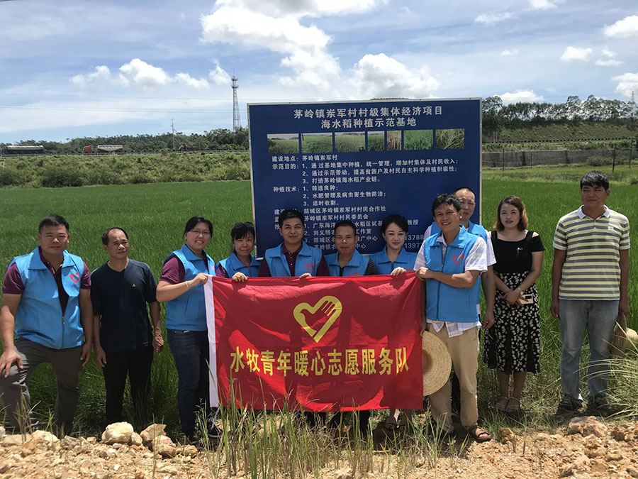 ����ˮ������ѧУˮ�����꾩���Ʒů���ж�