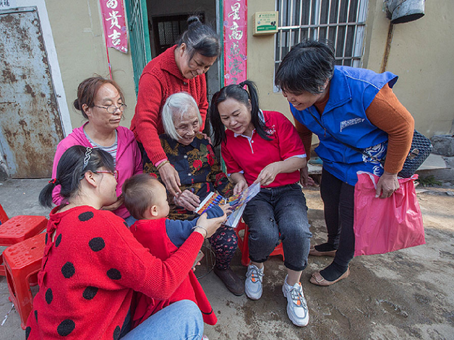 ����кɳ��幤Э��ذ��ϱ�������Ŀ