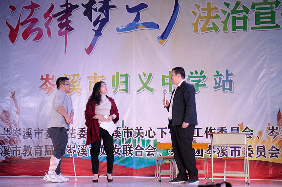 �Ϫ������Ժ�������귨���ι�����־Ը������Ŀ