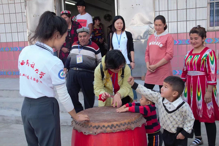 ���������ѧ�����ͬ�С��������������־Ը����Ʒ���״���