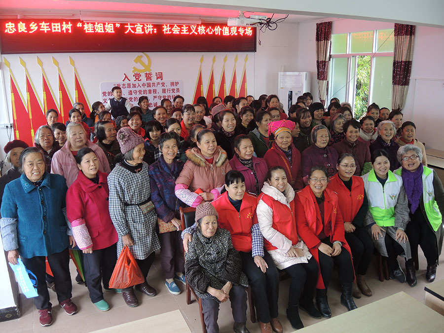 �����������̵���Ṥ���������������С����㡱������