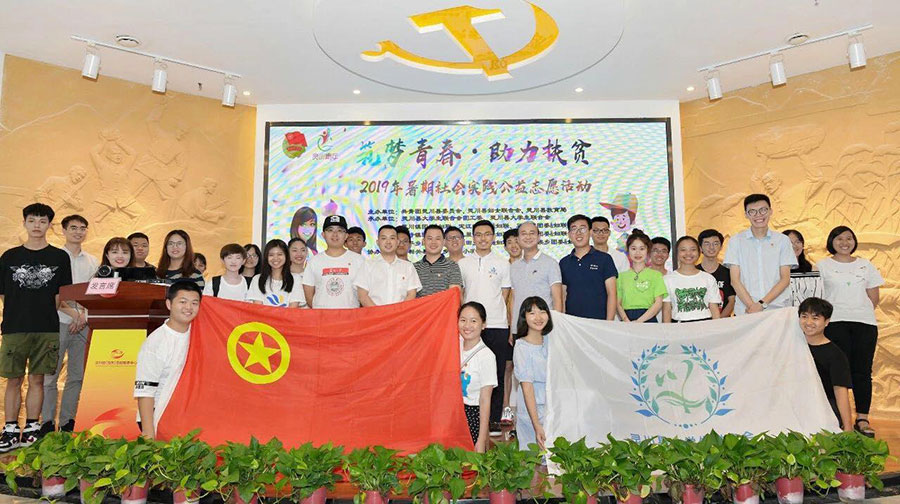 �鴨�ش�ѧ�����ϻ���֮�������ض�ͯ������Ŀ