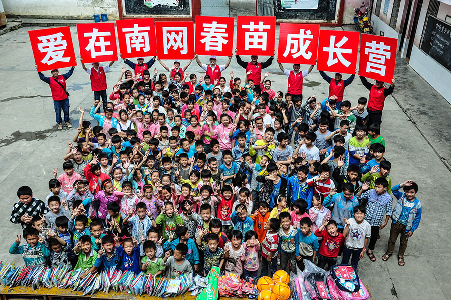 �Ϸ����������ӳع���֡���������•����ɳ�Ӫ��־Ը������Ŀ