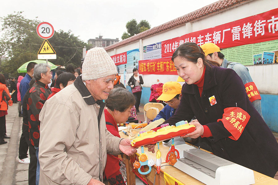 ���ݻ����������޹�˾���׷���С�־Ը������Ŀ