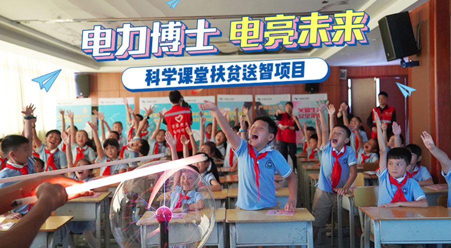 �Ϸ�������������������ѧ�о�Ժ��������ʿ��ƶ���ǡ�־Ը������Ŀ