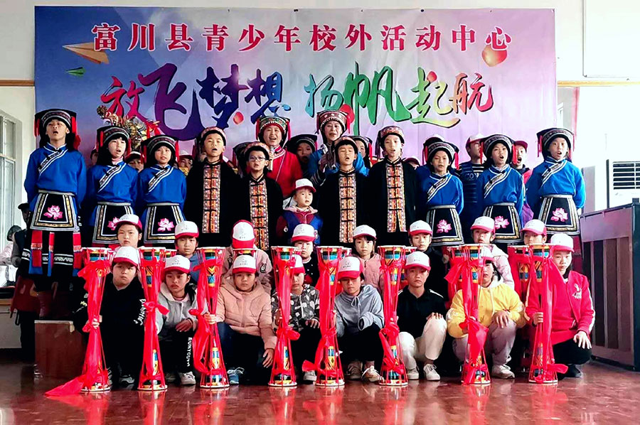 ������ҵ��ѧ����֮��־Ը����������ԭ��̬�����Ļ�������