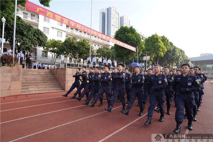 广西警官学校举办校园开放日活动 搭建家校沟通的桥梁