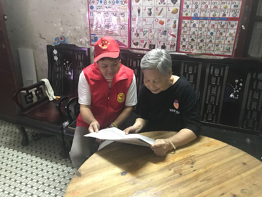 ��������������������������������Ѽǡ�ʱ������־Ը������Ŀ