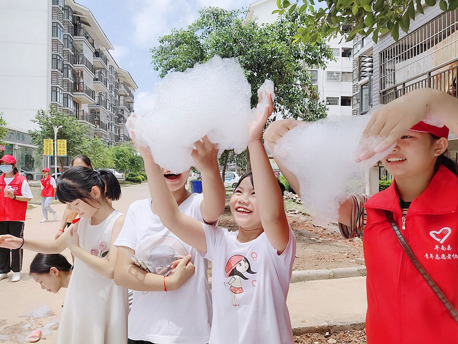 ƽ��������־Ը��Э�ᡰ������ռ䡱ƽ�����׵ط�ƶ��Ǩ���õ������԰�������ۺϷ�����Ŀ