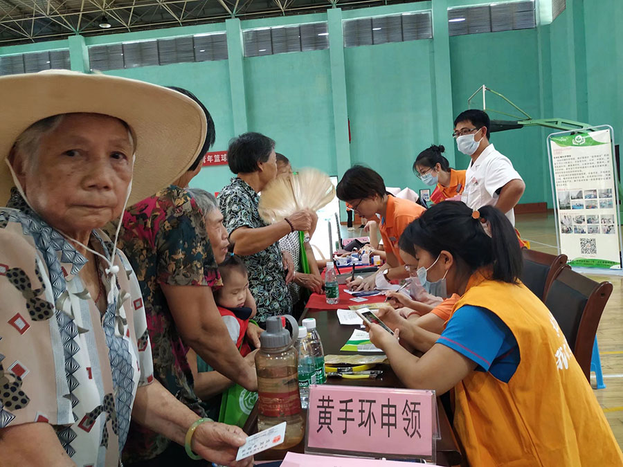 ������΢�ƹ���Э��ذ����ˣ��ӹ�ע���ֻ��ж���ʼ