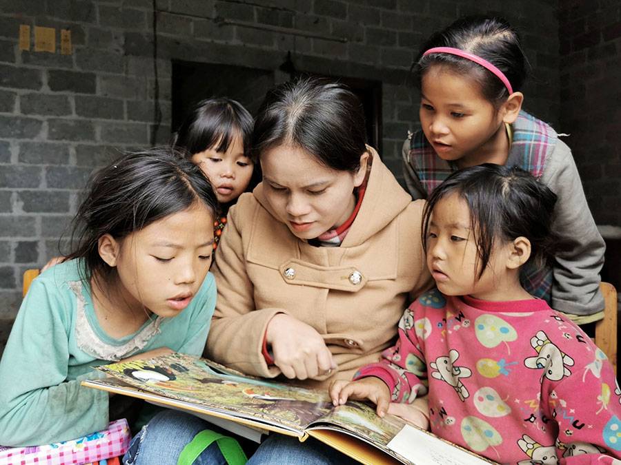 �����Ʋʹذ����ġ��ɳ���԰����������ͯ�ذ���Ŀ