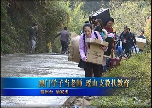 ������������Э����ϵ����•��ů��ɽ