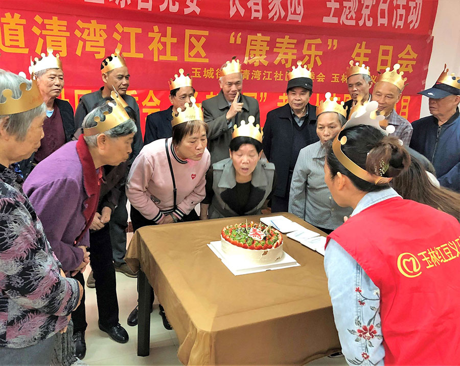 ���ֺ춹�幤Э�����彭���������߼�԰��������־Ը������Ŀ