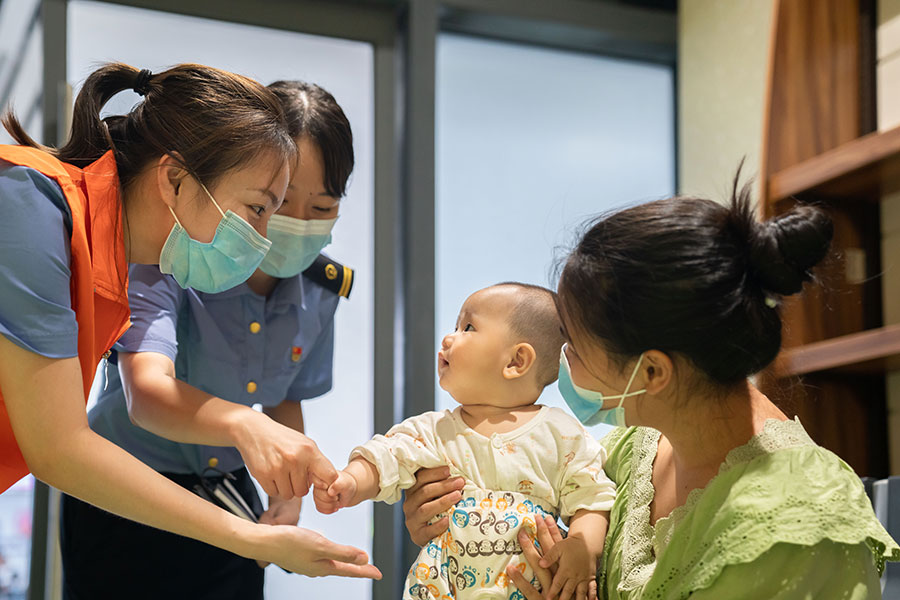 �й���·�����ּ������޹�˾���ݳ�վ����Ȼ��ס�����ĸӤ��ܰ���мƻ�