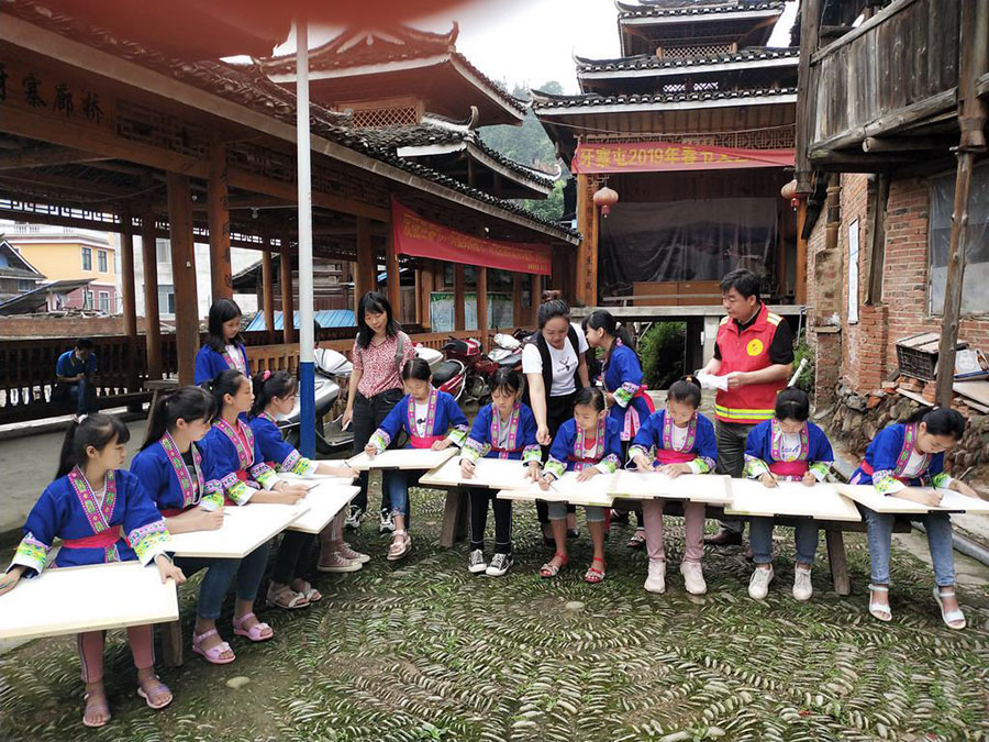 ����������־Ը��Э��ũ�񻭡����š���Ŀ��������ƶ