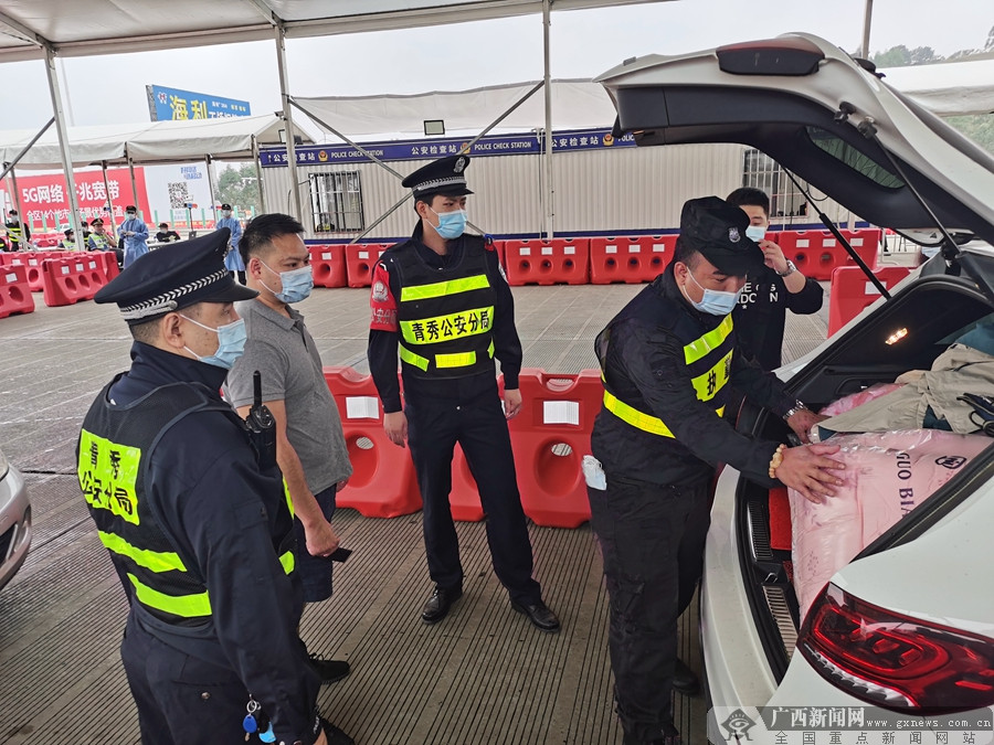 东博会前夕 南宁警方全面启动17个环邕公安检查站