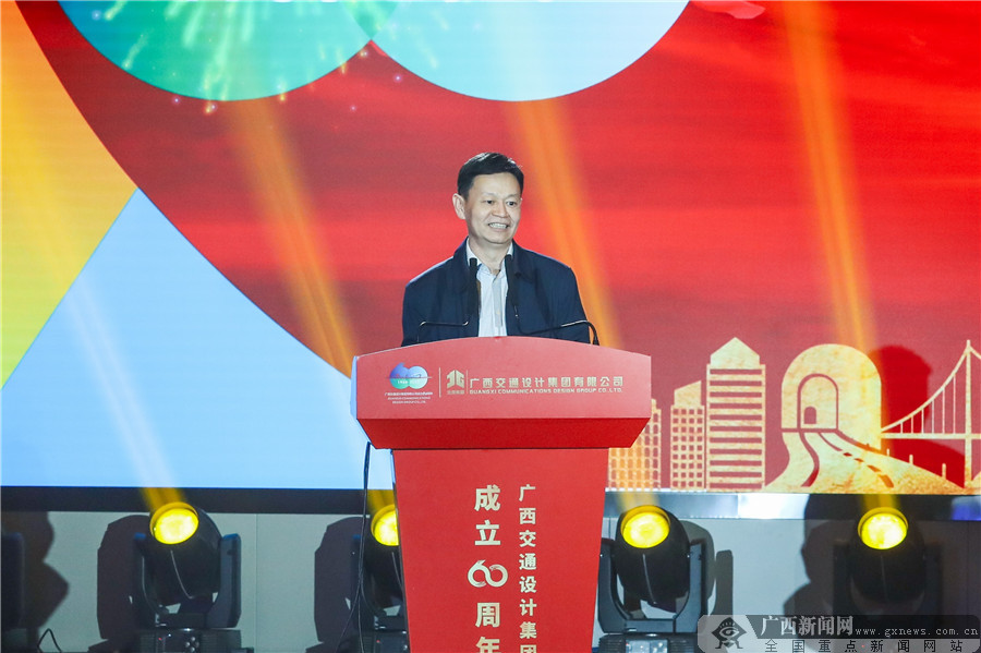 王劼耘在会上发言.广西新闻网通讯员 张维鹏摄