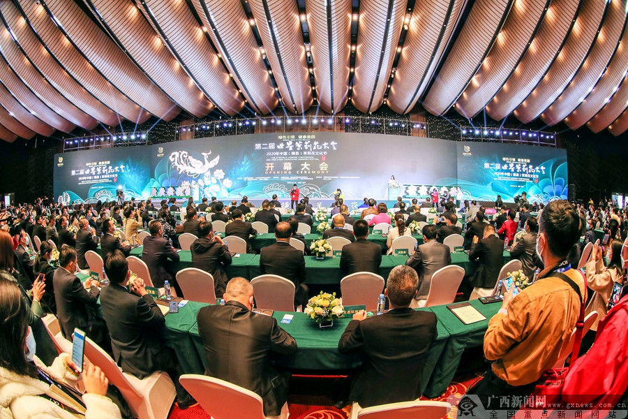 ڶ򻨴ῪĻ ǩԼ5صĿ