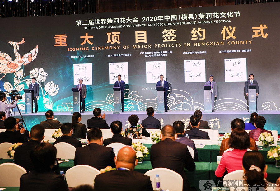 ڶ򻨴ῪĻ ǩԼ5صĿ