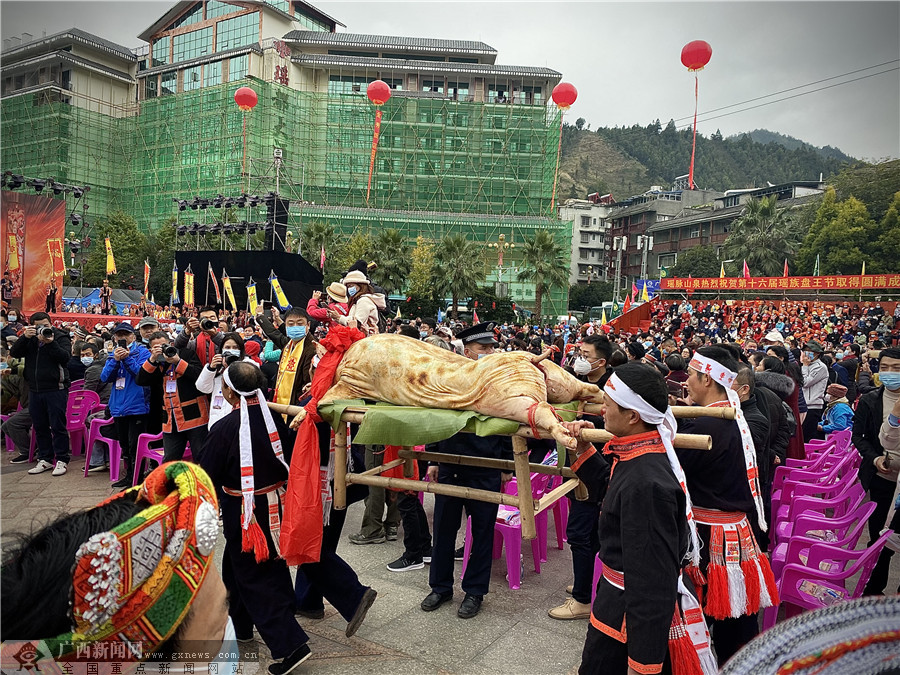 瑶族盛会!第十六届瑶族盘王节在广西金秀精彩举行