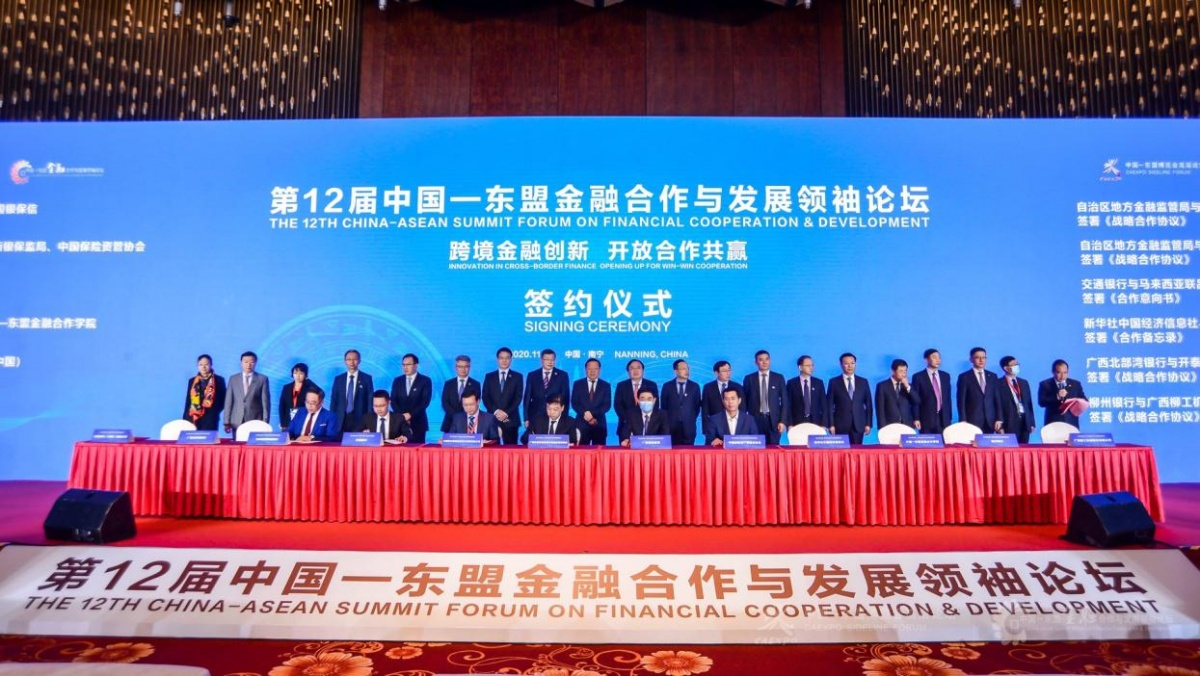 南宁贸易代理行业的新兴趋势与机遇