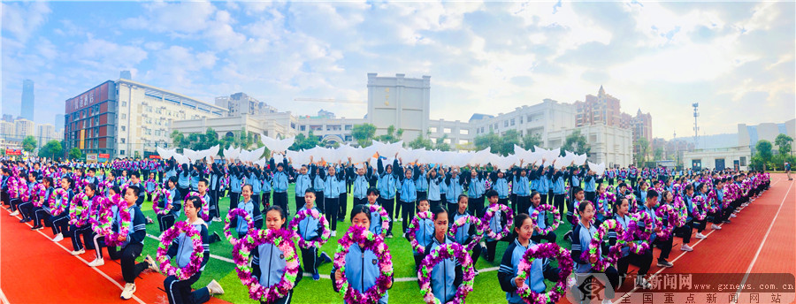 做自己的冠军!南宁市桂雅路小学桂花校区举行第三届秋季运动会