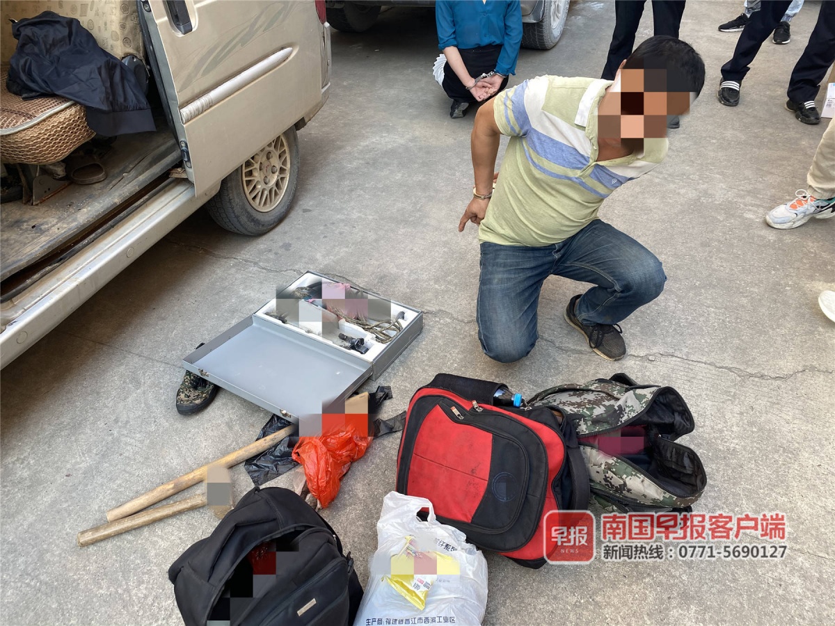 嫌疑人被抓获.警方供图