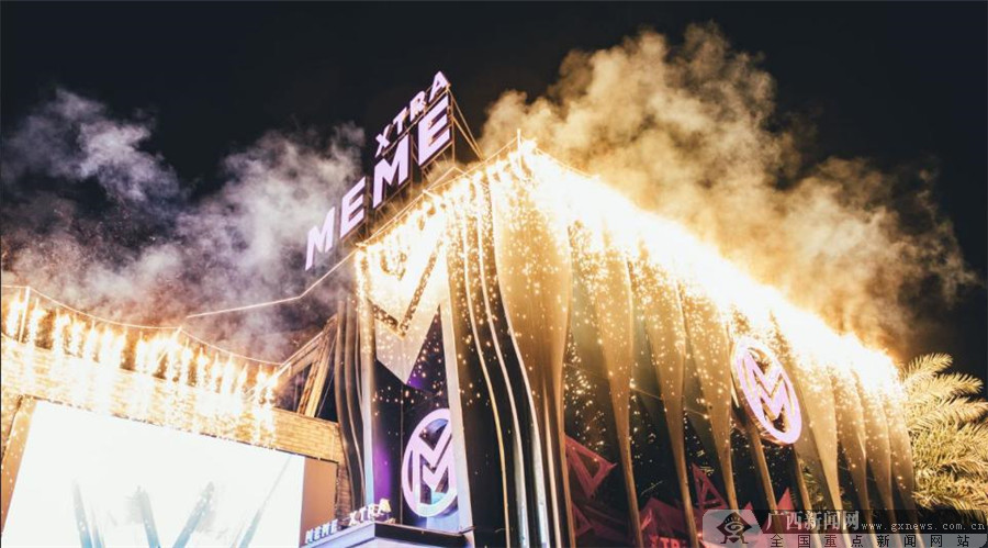 刘洋)近日,南宁民歌湖的电音酒吧——meme xtr焕新开业