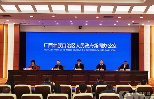 ֌2025ȫ潨һć(gu)H΄ٵ