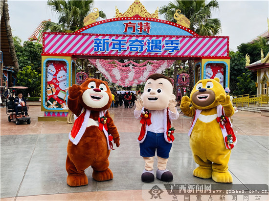 方特吉祥物.广西新闻网记者 甘慧琴 摄