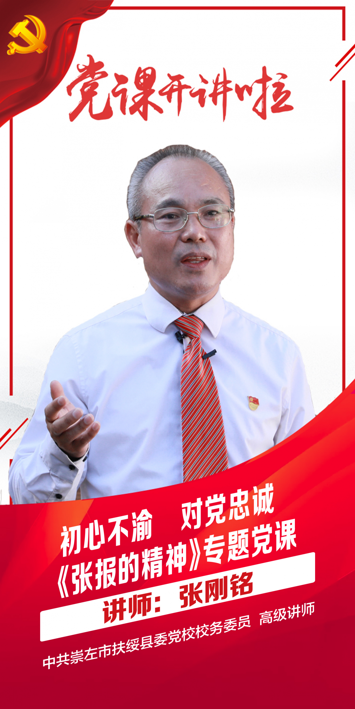 ŸĲ塢Եҳϡűʾ⵳Ρ