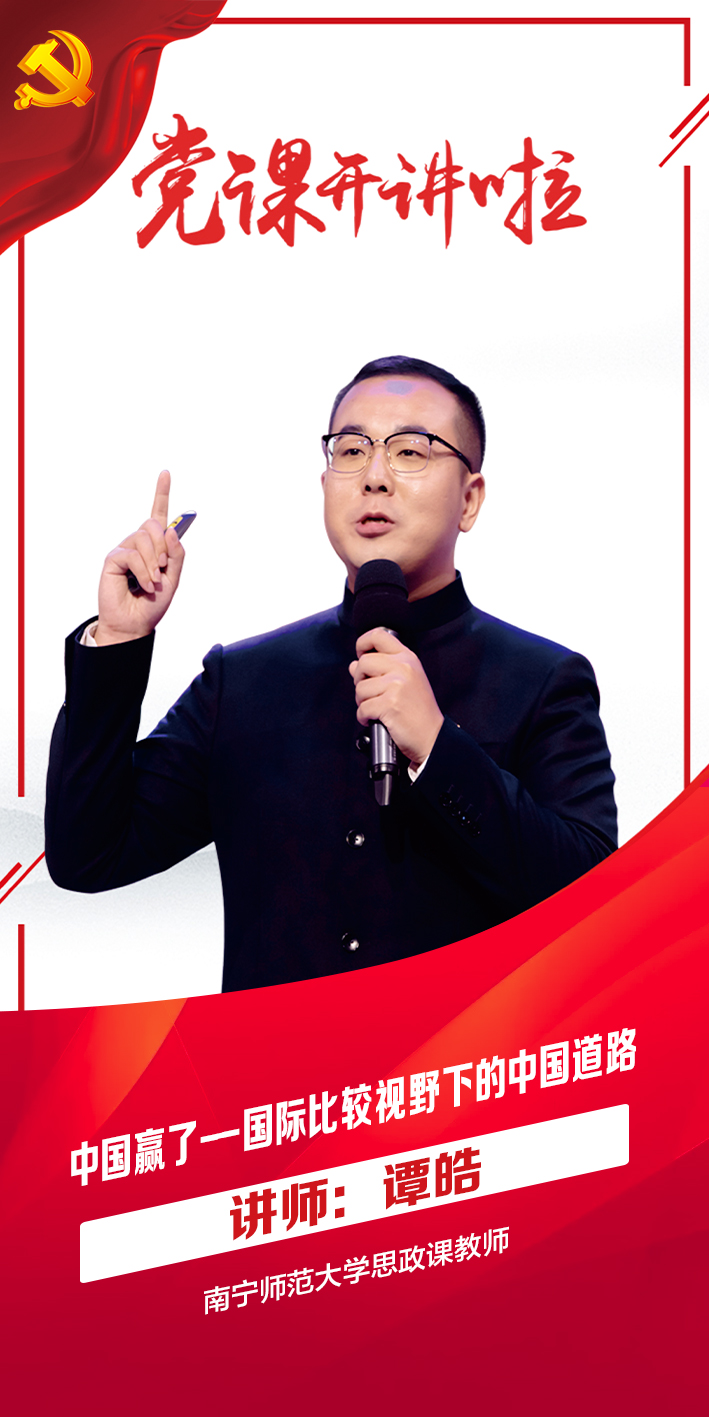 ̷𩡪йӮˡʱȽҰµй·