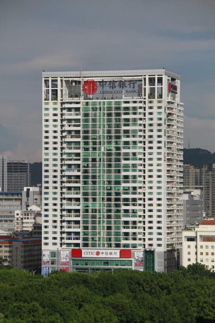 中信银行南宁分行以实际行动优化营商环境
